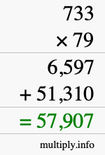 How to calculate 733 times 79 using long multiplication