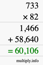 How to calculate 733 times 82 using long multiplication