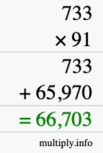 How to calculate 733 times 91 using long multiplication