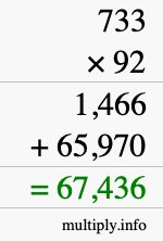 How to calculate 733 times 92 using long multiplication