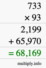 How to calculate 733 times 93 using long multiplication
