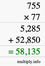 How to calculate 755 times 77 using long multiplication