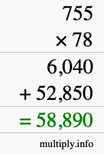 How to calculate 755 times 78 using long multiplication