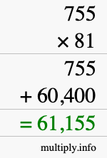 How to calculate 755 times 81 using long multiplication