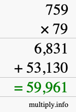 How to calculate 759 times 79 using long multiplication