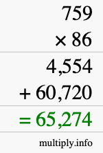 How to calculate 759 times 86 using long multiplication
