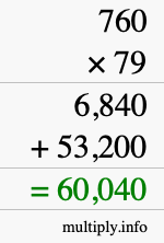 How to calculate 760 times 79 using long multiplication