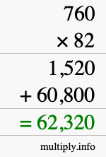 How to calculate 760 times 82 using long multiplication