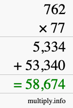 How to calculate 762 times 77 using long multiplication