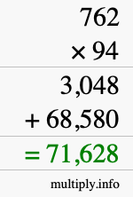 How to calculate 762 times 94 using long multiplication