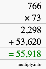 How to calculate 766 times 73 using long multiplication