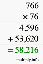 How to calculate 766 times 76 using long multiplication