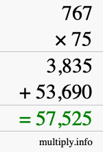 How to calculate 767 times 75 using long multiplication