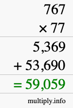 How to calculate 767 times 77 using long multiplication