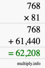 How to calculate 768 times 81 using long multiplication