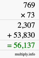How to calculate 769 times 73 using long multiplication