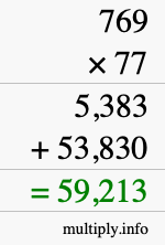 How to calculate 769 times 77 using long multiplication