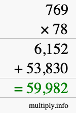 How to calculate 769 times 78 using long multiplication
