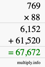 How to calculate 769 times 88 using long multiplication