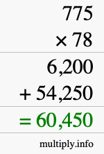 How to calculate 775 times 78 using long multiplication