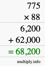 How to calculate 775 times 88 using long multiplication