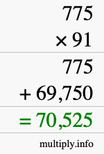 How to calculate 775 times 91 using long multiplication