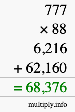 How to calculate 777 times 88 using long multiplication