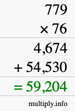 How to calculate 779 times 76 using long multiplication