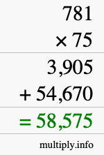 How to calculate 781 times 75 using long multiplication How to calculate 781 times 75 using long multiplication