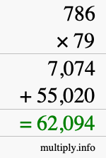 How to calculate 786 times 79 using long multiplication