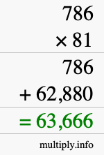 How to calculate 786 times 81 using long multiplication