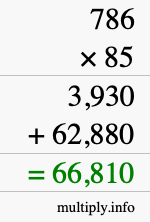 How to calculate 786 times 85 using long multiplication