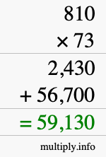 How to calculate 810 times 73 using long multiplication