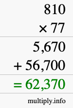 How to calculate 810 times 77 using long multiplication