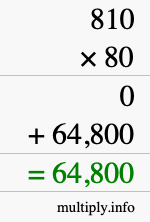 How to calculate 810 times 80 using long multiplication