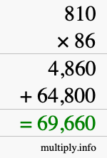 How to calculate 810 times 86 using long multiplication