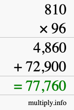 How to calculate 810 times 96 using long multiplication
