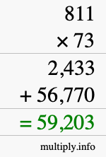 How to calculate 811 times 73 using long multiplication