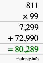 How to calculate 811 times 99 using long multiplication