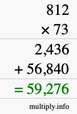 How to calculate 812 times 73 using long multiplication