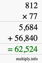 How to calculate 812 times 77 using long multiplication