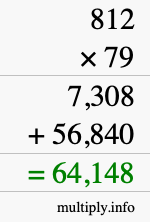 How to calculate 812 times 79 using long multiplication