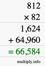How to calculate 812 times 82 using long multiplication How to calculate 812 times 82 using long multiplication