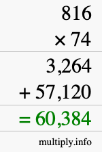 How to calculate 816 times 74 using long multiplication