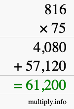 How to calculate 816 times 75 using long multiplication
