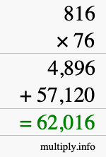 How to calculate 816 times 76 using long multiplication