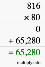How to calculate 816 times 80 using long multiplication