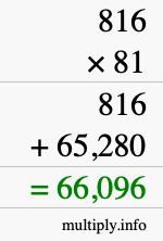 How to calculate 816 times 81 using long multiplication
