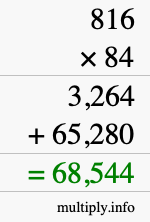 How to calculate 816 times 84 using long multiplication