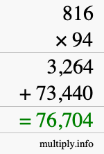 How to calculate 816 times 94 using long multiplication